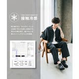 セットアップ 接触冷感 オーバーサイズ | Rocky Monroe | 詳細画像29