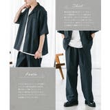 セットアップ 接触冷感 オーバーサイズ | Rocky Monroe | 詳細画像32