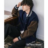 B.ネイビー×ブラウン | スタジャン ブルゾン アウター | Rocky Monroe