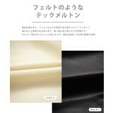 スタジャン ブルゾン アウター | Rocky Monroe | 詳細画像28 