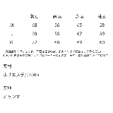 裏ボアブルゾン ショートジャケット 2way | Rocky Monroe | 詳細画像28