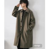グレージュ | ステンカラーロングコート 2Way チンストラップ | Rocky Monroe