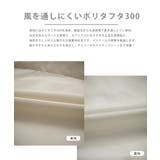 KANGOL 中綿ジャケット ファイバーダウン | Rocky Monroe | 詳細画像22 