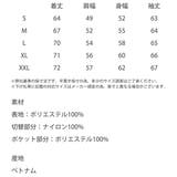 ノースフェイス ホワイトレーベル ボアジャケット | Rocky Monroe | 詳細画像29 