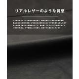 Gジャン 3rd PUレザー | Rocky Monroe | 詳細画像19 