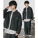 チャコール | セットアップ コーデュロイ 中太コール | Rocky Monroe