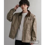 21.S.ベージュ | KRIFFMAYER ワークジャケット ダック | Rocky Monroe