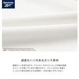 Reebok トラックジャケット 袖ライン | Rocky Monroe | 詳細画像19