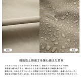 ナイロンジャケット 裏タフタ LOGOS | Rocky Monroe | 詳細画像21 