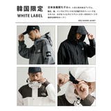 THENORTHFACE WHITELABEL マウンテンパーカー | Rocky Monroe | 詳細画像14