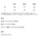 THENORTHFACE ベスト フリース | Rocky Monroe | 詳細画像17 