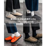 GERRY サボサンダル ファーライニング | Rocky Monroe | 詳細画像18