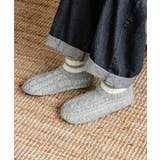 スリッパ 裏ボア ニット | Rocky Monroe | 詳細画像4 