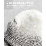 スリッパ 裏ボア ニット | Rocky Monroe | 詳細画像11 