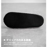 スリッパ 裏ボア ニット | Rocky Monroe | 詳細画像12 