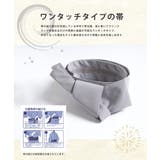 浴衣 5点セット しじら織り | Rocky Monroe | 詳細画像6 