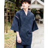 甚平 セットアップ しじら織り | Rocky Monroe | 詳細画像26
