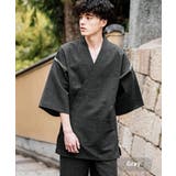 グレー | 甚平 セットアップ しじら織り | Rocky Monroe