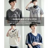 KANGOL 半袖ゲームシャツ カットスエード | Rocky Monroe | 詳細画像14