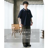 ユーエスポロアッスン ポロシャツ プルオーバー | Rocky Monroe | 詳細画像29