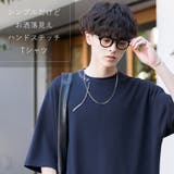 カットソー 半袖 ハンドステッチ | Rocky Monroe | 詳細画像18