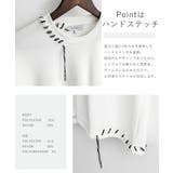 カットソー 半袖 ハンドステッチ | Rocky Monroe | 詳細画像20