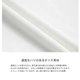 カットソー 半袖 ハンドステッチ | Rocky Monroe | 詳細画像22