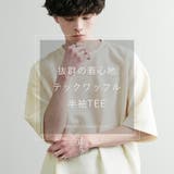 Tシャツ 半袖 ワッフル | Rocky Monroe | 詳細画像14