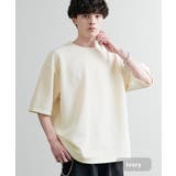 アイボリー | Tシャツ 半袖 ワッフル | Rocky Monroe
