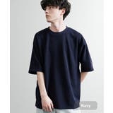 ネイビー | Tシャツ 半袖 ワッフル | Rocky Monroe