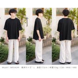 アンサンブル Tシャツ 透かし編み | Rocky Monroe | 詳細画像27