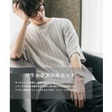 アンサンブル Tシャツ 透かし編み | Rocky Monroe | 詳細画像24