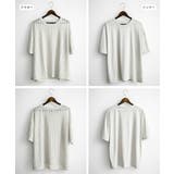 アンサンブル Tシャツ 透かし編み | Rocky Monroe | 詳細画像25