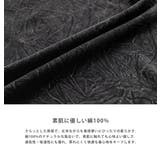 半袖Tシャツ ケミカル オーバーサイズ | Rocky Monroe | 詳細画像16 