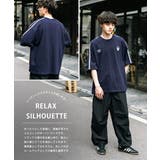 UMBRO 半袖Tシャツ サイドライン | Rocky Monroe | 詳細画像14 