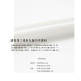 UMBRO 半袖ポロシャツ 鹿の子 | Rocky Monroe | 詳細画像13 