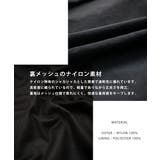 UMBRO ナイロンベスト 裏メッシュ | Rocky Monroe | 詳細画像16