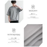 Tシャツ 半袖 裾ドローコード | Rocky Monroe | 詳細画像15
