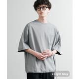 2.ライトグレー | Tシャツ 半袖 裾ドローコード | Rocky Monroe