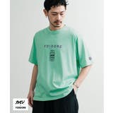 YOIDORE カイジ コラボプリント半袖T | Rocky Monroe | 詳細画像14 