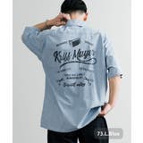 73.L.ブルー | カジュアルシャツ 半袖 開襟 | Rocky Monroe
