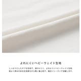 Tシャツ 半袖 ポケット | Rocky Monroe | 詳細画像20 