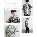 総柄半袖シャツ オープンカラー 日本製 | Rocky Monroe | 詳細画像14 