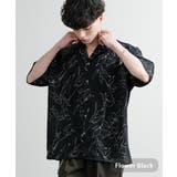 フラワーブラック | 総柄半袖シャツ オープンカラー 日本製 | Rocky Monroe