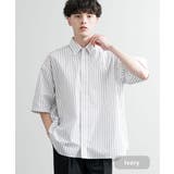 アイボリー | 接触冷感 半袖ストライプシャツ 日本製 | Rocky Monroe
