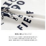 ロゴT 半袖 ワンポイント | Rocky Monroe | 詳細画像26