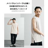 タンクトップ ノースリーブ Tシャツ | Rocky Monroe | 詳細画像15 