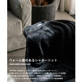 シャギーニット モヘアタッチ オーバーサイズ | Rocky Monroe | 詳細画像27 