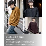 シャギーニット モヘアタッチ オーバーサイズ | Rocky Monroe | 詳細画像28 