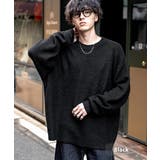 ブラック | シャギーニット モヘアタッチ オーバーサイズ | Rocky Monroe